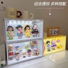 带灯盲盒布鲁玩偶收纳集装箱泡泡玛特亚克力展示盒防尘手办收纳柜