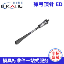 ƏEDܮעģߛ_TģԴ^SҶ