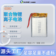 ��ȫ��������w��Ӌ�ۺ����늳ض������l��������܇�i�늳ض���