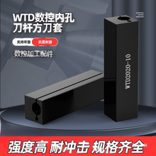 ���𔵿�WTD1620/25�ȿ׵��U�M�׷����׺Ͻ����ݼy�o���ķ�׃����