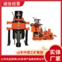 勘探简单结构kd-150钻机