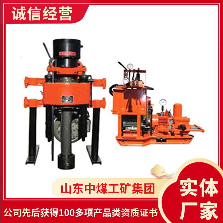 KD-150型坑道钻机使用方法坑道钻机使用特点煤矿勘探钻机