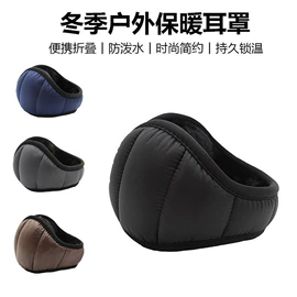 成人帽;耳罩;骑行面罩