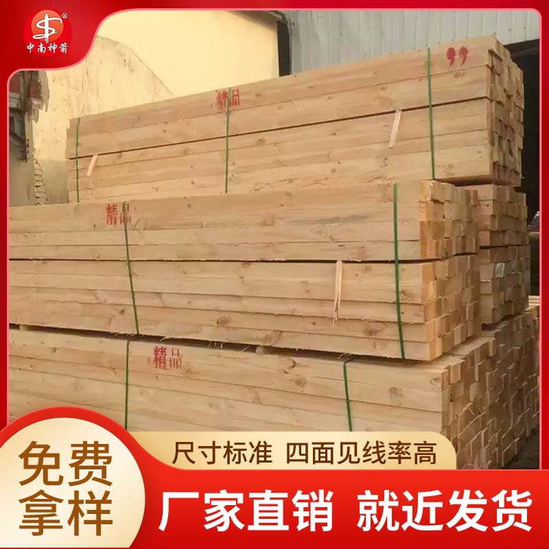 ����ľ�� ����������·����ľ�� ���38*88 48*68 ��������