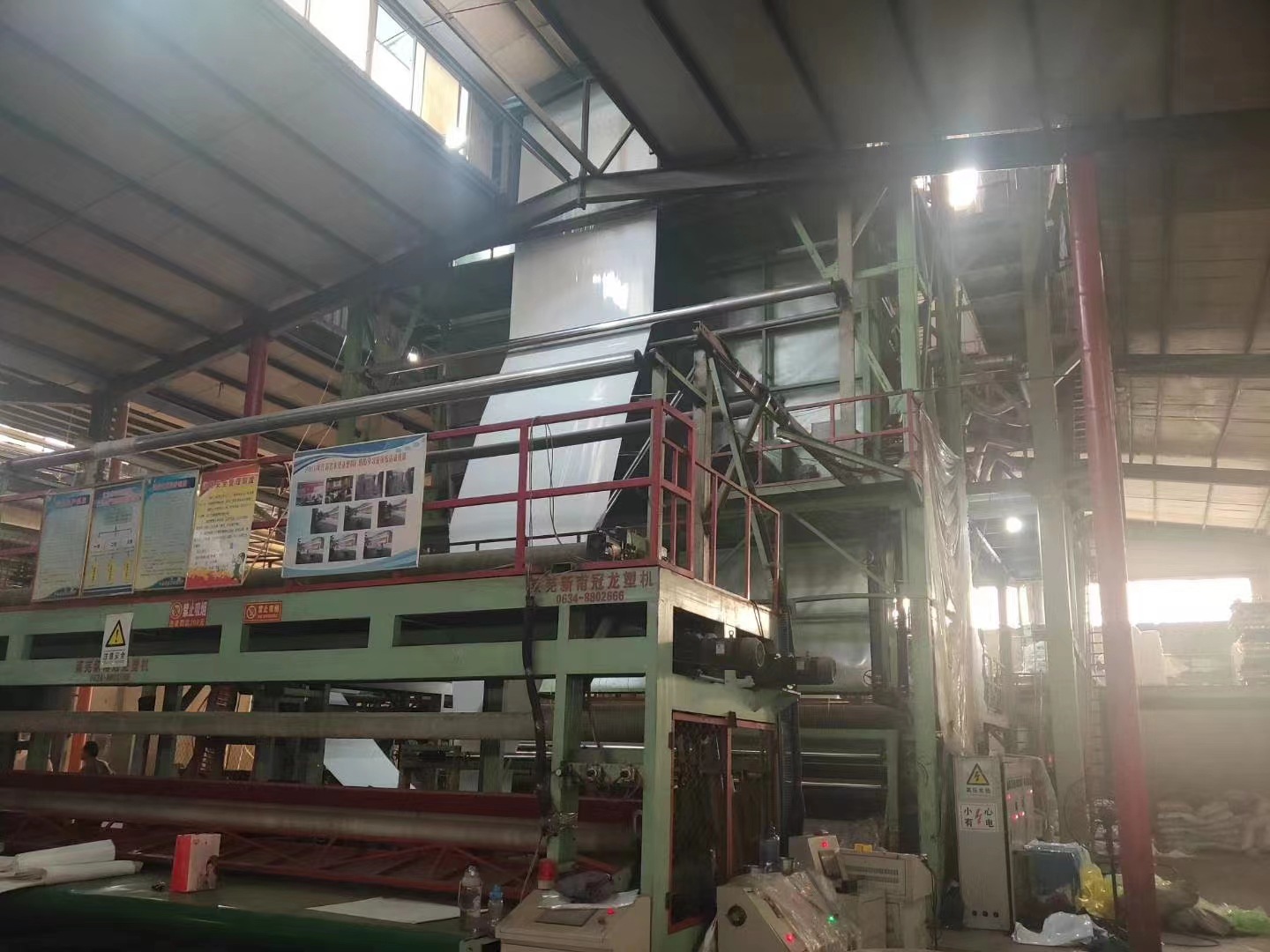 微信圖片_20220416181134