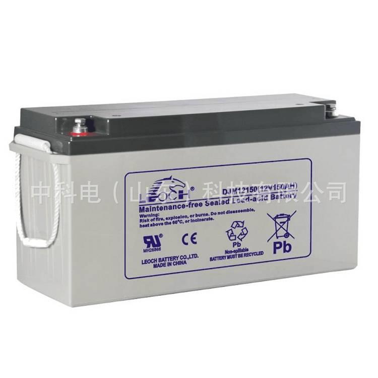 内蒙古代理理士DJM12150 理士蓄电池 12V150AH太阳能储能胶体电池