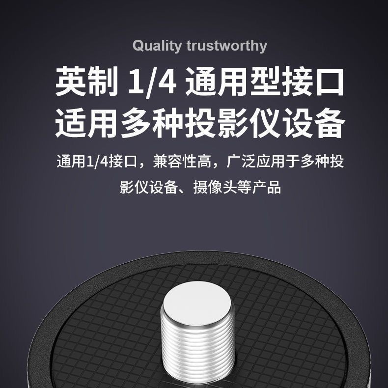 极米投影仪支壁挂适用Z6Xpro/PLAY6/H6/RS/Z7X吊装客厅床上墙侧装|undefined