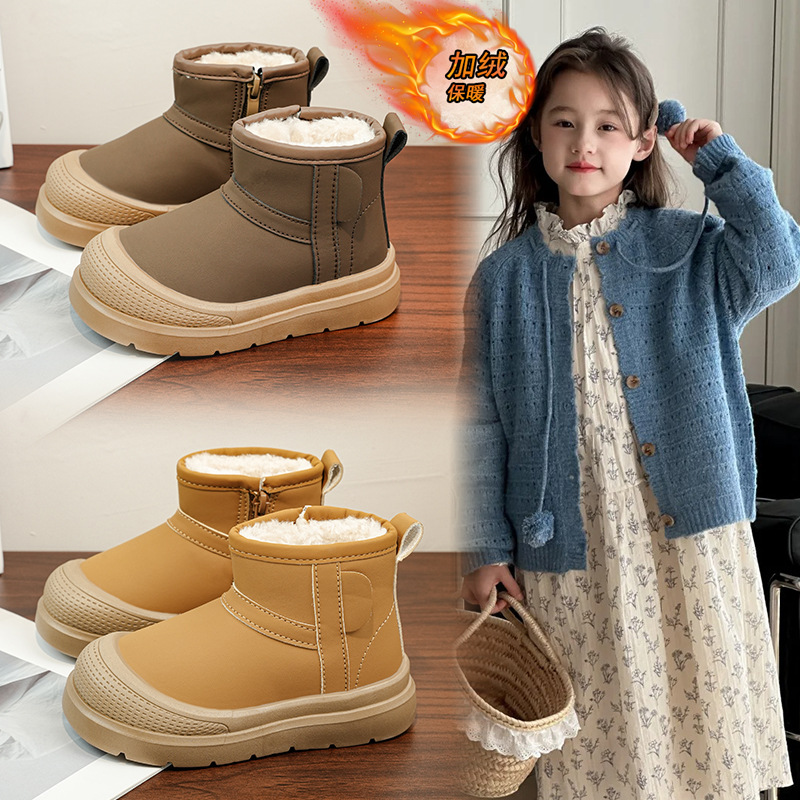 Niños botas de nieve de invierno 2025 nuevas botas de algodón cálidas de lana para niñas botas de algodón impermeables zapatos de algodón para niños
