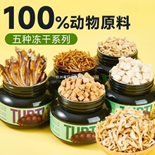 ���Z������ϵ�ˮ�r�ɲ�������x��С�~���{�������������r��ʳ