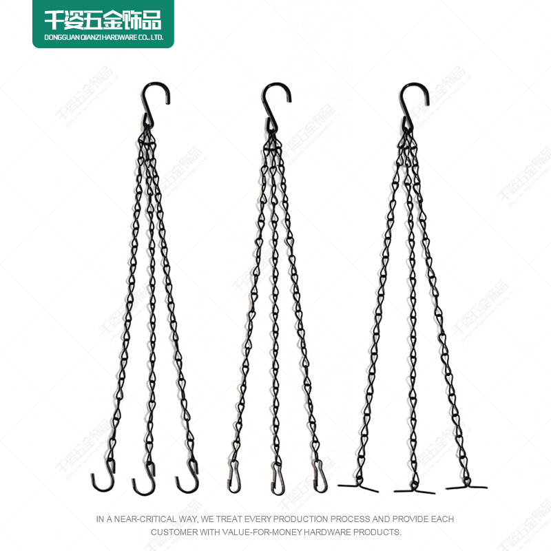 Spot wholesale metal flower pot chain gardening flower basket hanging chain Black Eight chain hanging chain chain three groups