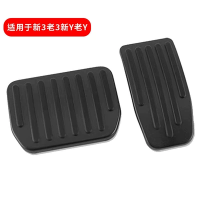 Suitable for Tesla Model 3/Y Dekorativ pedal başlıqları - new-3-old-3-new-y-old-y-accelerator-brake-pedal-black