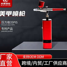 ����ɫ�؇��P늄Ӳ��L����32psi�o����ʽ���ׇ����Ҿ��a�ᇊ��