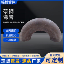 �ǘ�̼䓏���90��ֱ�Ǹ߉����ӏ��ܘ��ݷ��֮��ι��I�����P䓏��^