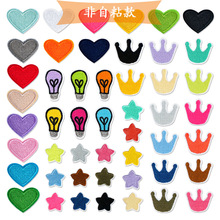 ��X��������ճ��ʹ�����ǐ��ğ����a���N��q���b�DIY���N