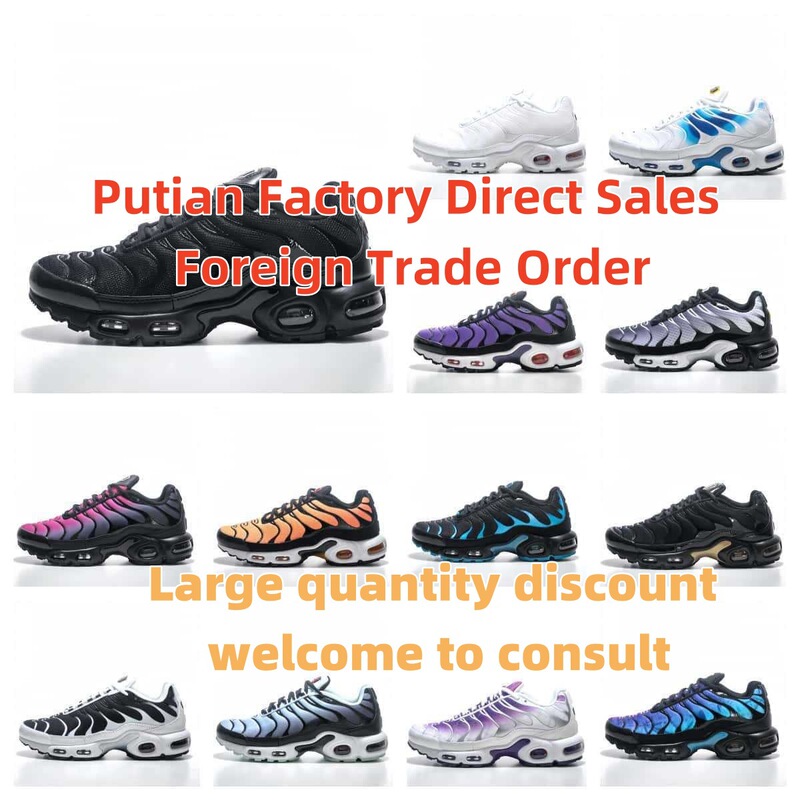 Putian Shoes plus size TN Generation Air Cushion Shoes for Men and Women Shock Absorbing Breathable Shoes Outdoor Sports Casual Shoes Korean Couple Shoes
