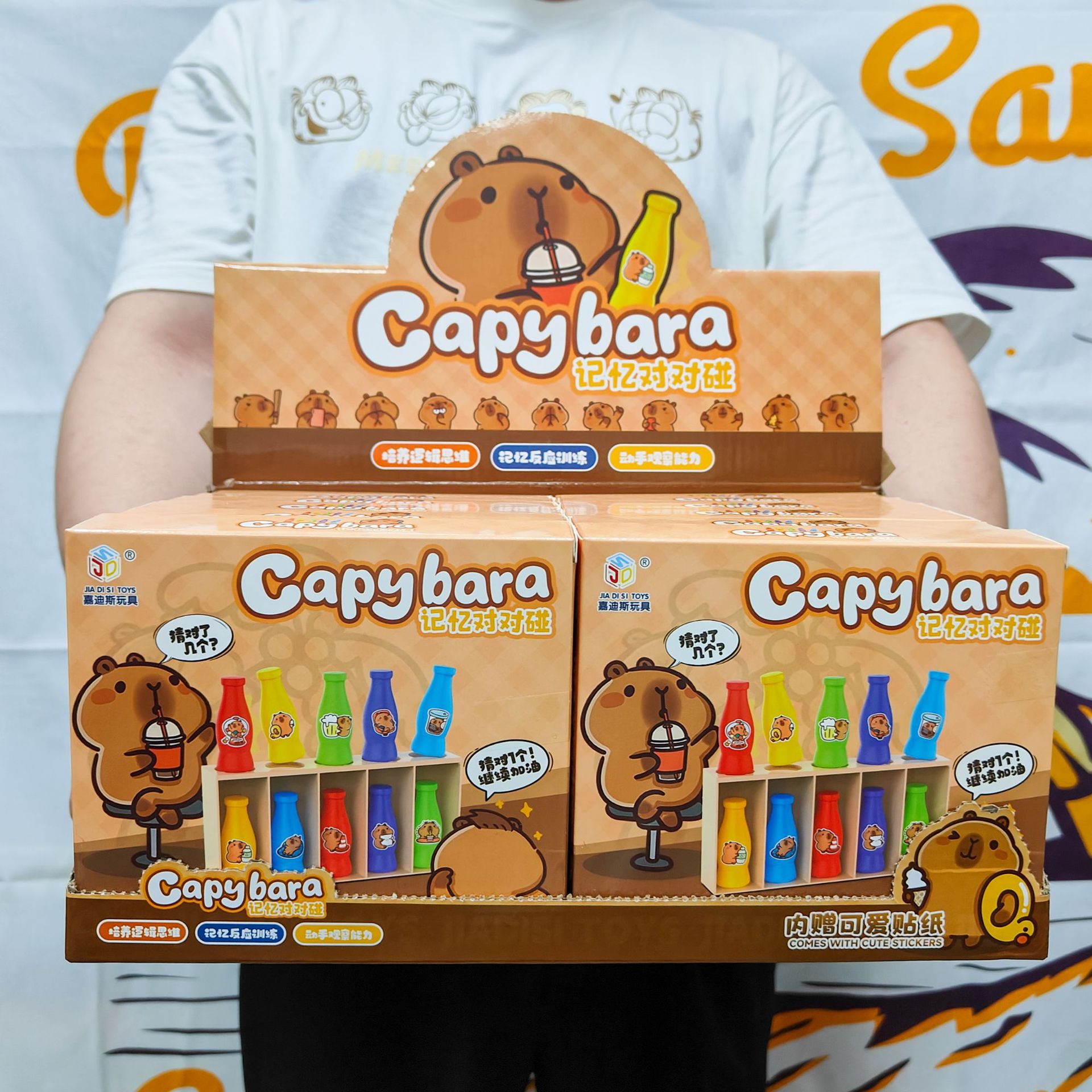 Children's Fun Guessing Bottle Drink Matching Puzzle Toy Thinking Ability Board Game Parent-Child Interactive Gift