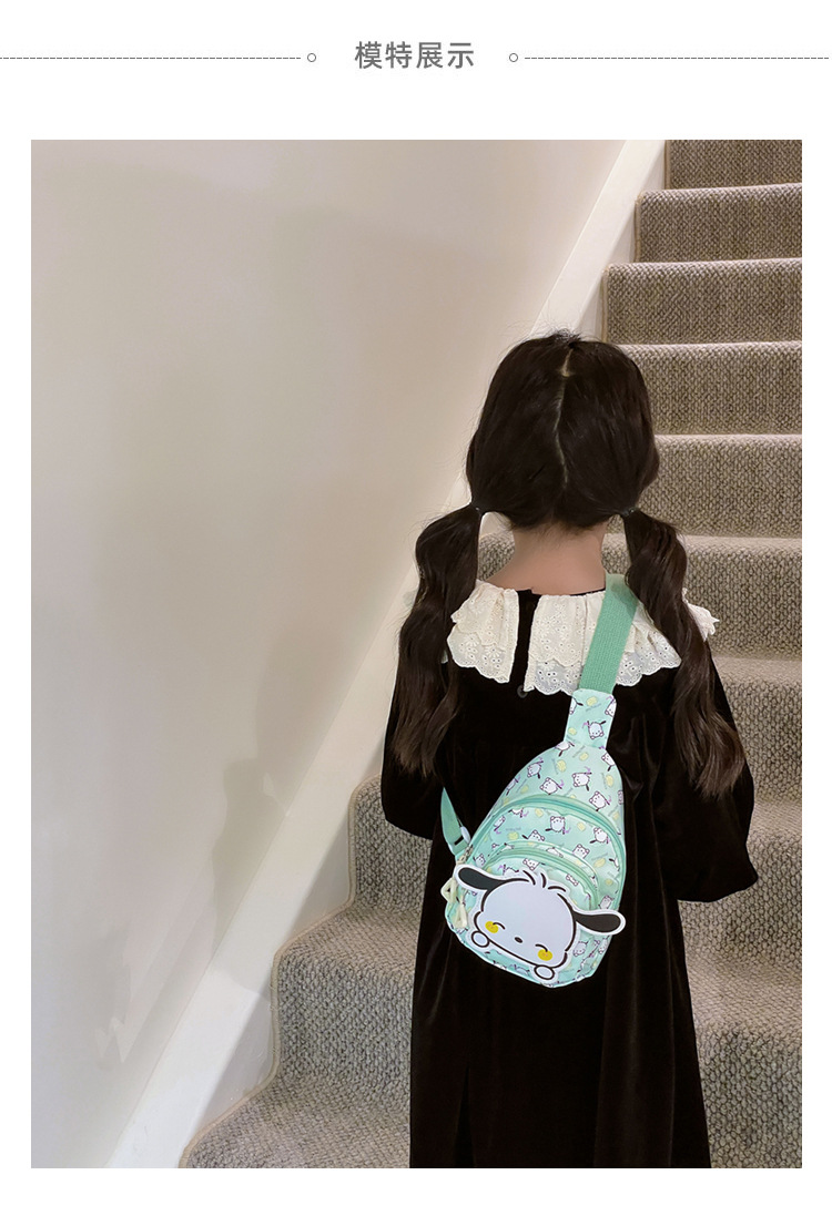 Wholesale new cross-border small-sized children's chest bags with double zippers and large capacity, cute single-shoulder bags for boys and girls in kindergartens Application Scenario