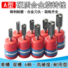 �Ͻ�ĥ�^�u����D���^�ĥ�^��ĥ����Ӳ�|�S��ϴ���Ͻ��^늄�