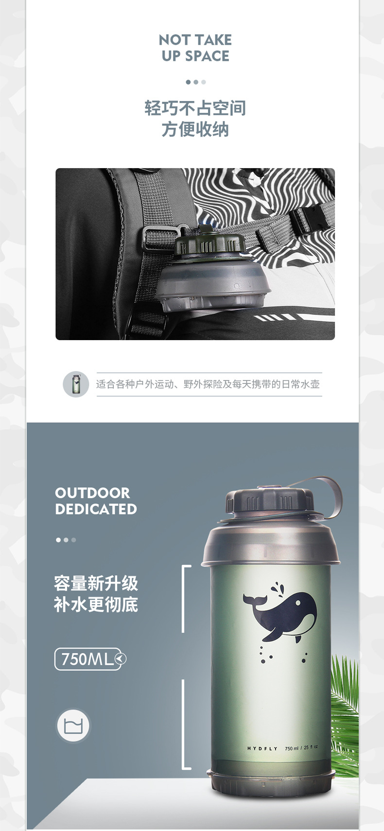 折叠水壶-2_07.jpg