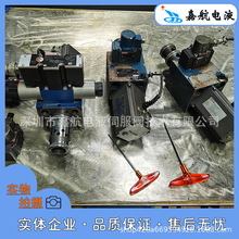 IS޸Rexroth/ʿҺyҌbyŷy