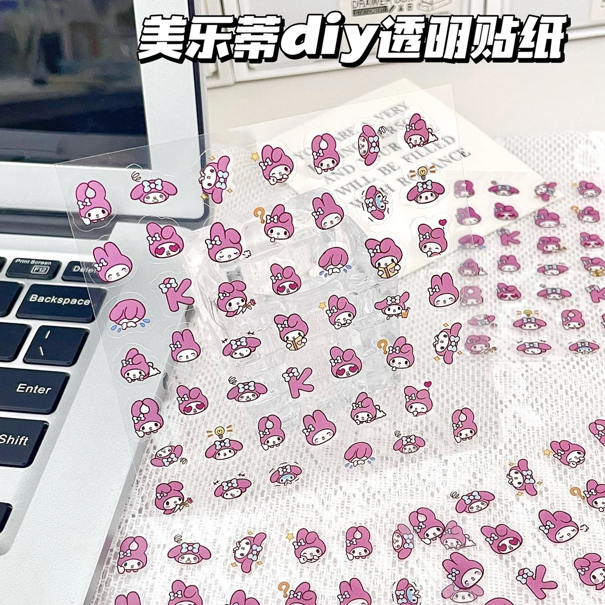 Lottie transparent sticker (price of 1 piece) 10*10cm