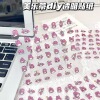 Lottie transparent sticker (price of 1 piece) 10*10cm