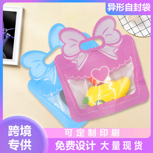 �ɐۺ����Y����������������ͯ�߼��а��ֶY���ӶY�����ʳ�YƷ��