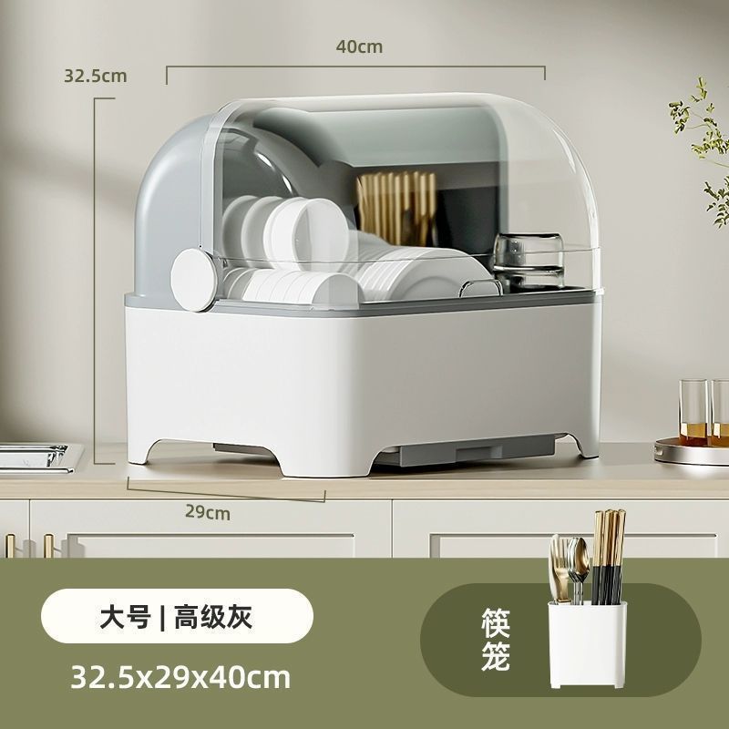 Portacuenco de drenaje con cubierta para almacenar platos de arroz y platos armario doméstico portátil caja de almacenamiento de cocina sin dispositivo de seguridad