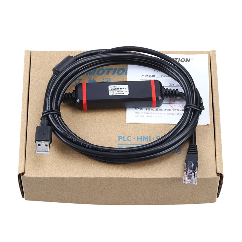 UWR00468-2 适用安川变频器 调试电缆 通信线数据线G7 F7  V1000