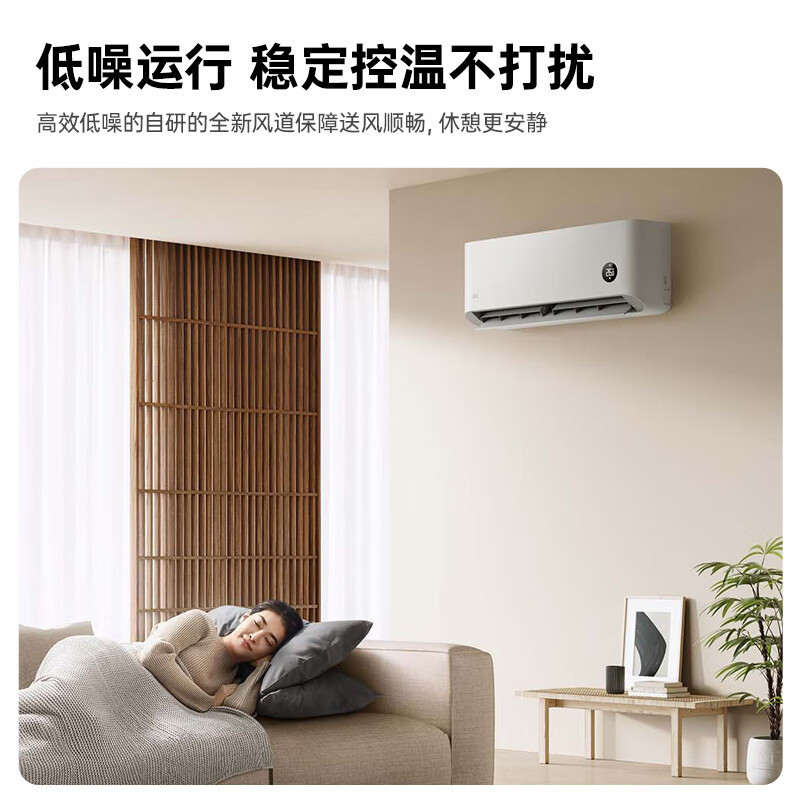 Xiaomi 巨大省電力エアコン オンライン冷暖房 1/1.5 馬力ファーストクラスエネルギー効率インバーター家庭用スマート壁掛け|undefined