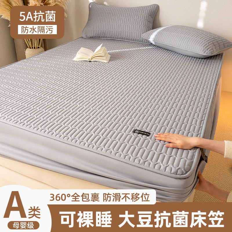 Funda de cama impermeable tipo A de estilo explosivo, funda protectora de funda de colchón Simmons acolchada con todo incluido de una sola pieza 2025