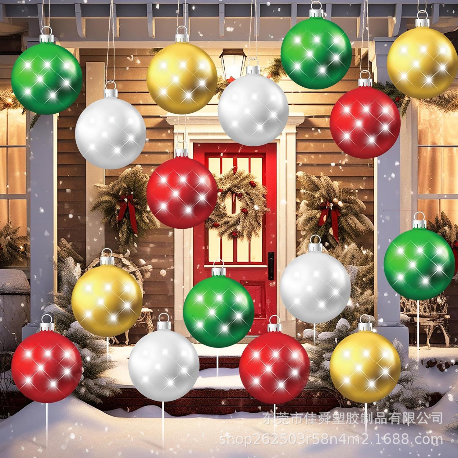 2024亚马逊新款圣诞节地插牌户外庭院悬挂门廊糖果球挂饰标志装饰