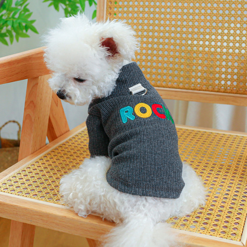 Pet clothes, small dogs and cats, autumn and winter comfortable home clothes, dog clothes, letter base shirt, set, Teddy, Bichon Frise.