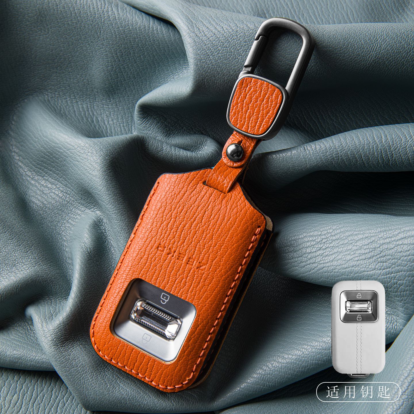 Suitable for 2026 Model Updated Zeekr 8X Genuine Leather 001 Key Case, Zeekr 9X Car Key Cover, High-End Key Holder for Men and Women