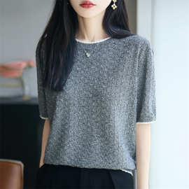 2026夏新款短袖T恤镂空钩花天丝短袖女薄针织衫宽松休闲半袖上衣