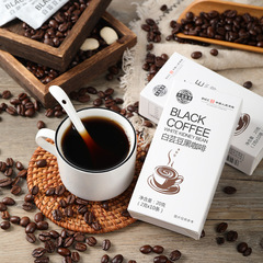 Cold and Hot Dual Bubble White Kidney Bean Black Coffee 2g x 10 Strips Instant Soluble American Coffee Powder Satiety Black Coffee Wholesale