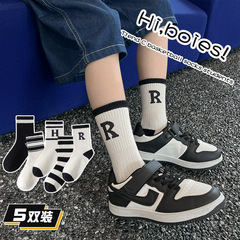 Wholesale children's socks for autumn and winter, black and white, medium length, unisex, Korean style, versatile sports socks