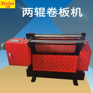 Круглая катушка с двумя роллерами CNC Электрогидравлическое одноразовое формование без катушки с двумя осинами.