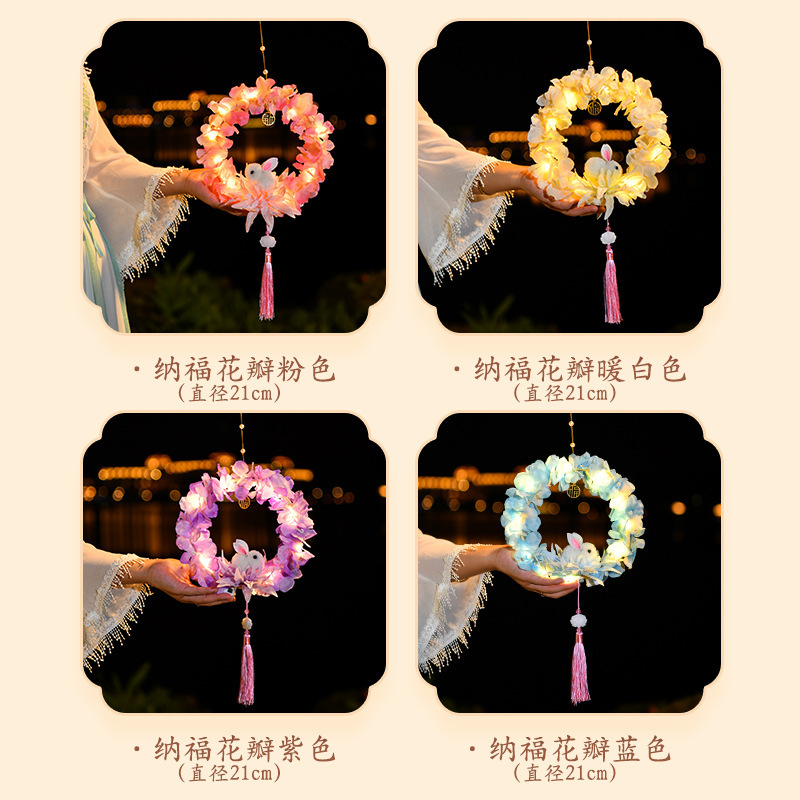 中秋节蛇年灯笼发光手提儿童活动道具手工制作diy材料包古典灯笼|undefined