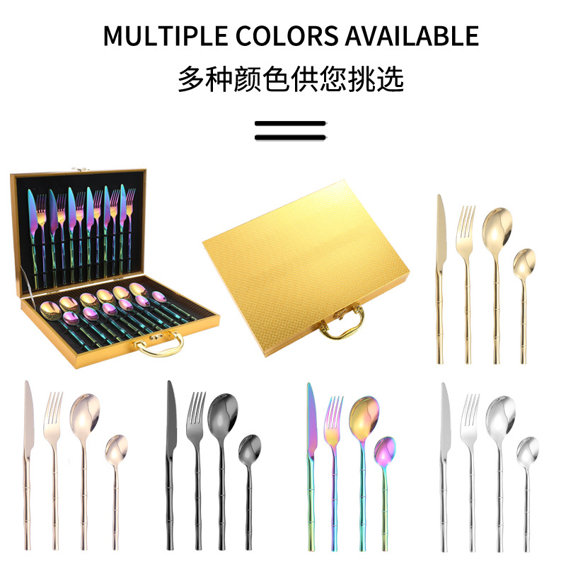 Amazon transfronterizo 304 vajilla de acero inoxidable 24 unidades traje bambú cuatro principal Caja de regalo cuchillo tenedor cuchara traje