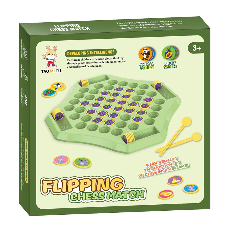 Children's Battle Chess Flip-Flop Educational Toys, Observation and Concentration Training, Animal Flip-Flop Board Game