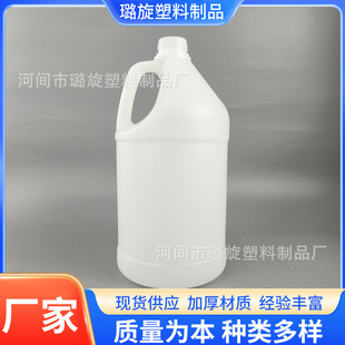 2L��������ˮ����Ĥ��현���ԡ¶�����u�ʹ׉ط���Һ�Ӂ�����ͰPE