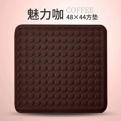 Universal Ice Mat, Cool pad - charming-coffee-4844-large