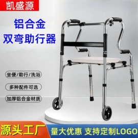 保健器具配件;登山/滑雪杖;保健护具