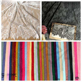 3米长 1.5米宽 睫毛蕾丝网纱面料服装裙子布料家居台布装饰花边