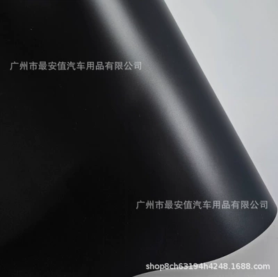 Full Body Modification Film Color – Auto Color Change Film