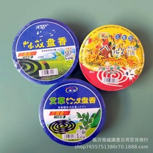 �S�ҹ���С�P�������� �Ƶ��e�^���� �A�М����ω�� ����30��