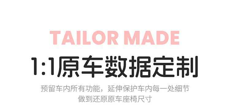 25 Models of Wuling Mini Seat Covers, Four-Door Version Special Car Seat Covers, Fourth Generation Hongguang Ev Mini Four-Season Car Seat Cushions