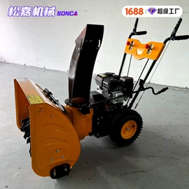 工程机械配件;工程建筑机械;混凝土机械