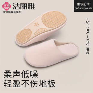 ��������ʽ�p����ЬŮ�҃ȾӼҷ����ļ��ذ���ܛ���pӯ����Ь����